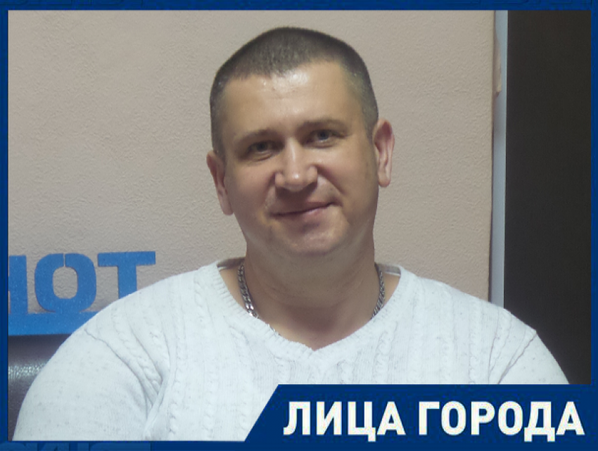 Мечтаю, чтобы сын вырос достойным человеком гражданином своей Родины, - морозовчанин Андрей Санжара