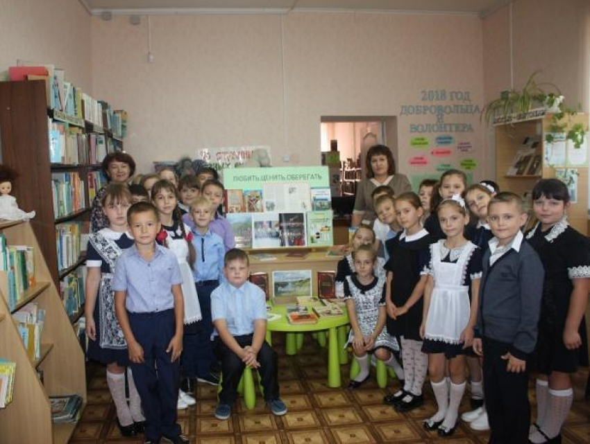 Час истории родного края подготовили для школьников в детском отделе имени Крупской