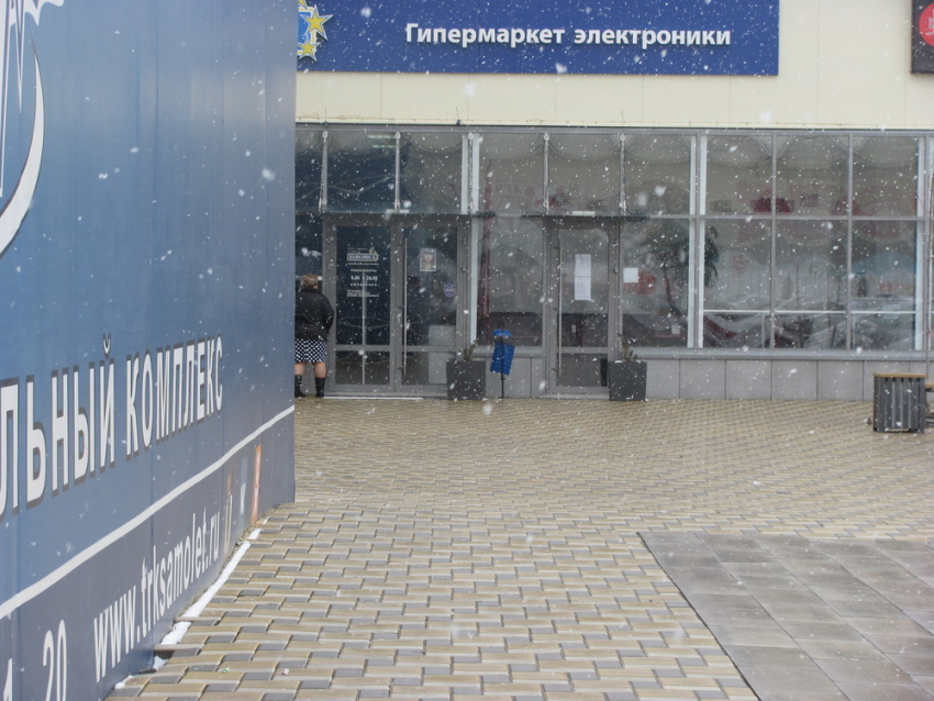 Вопреки обещаниям синоптиков в Морозовске похолодало