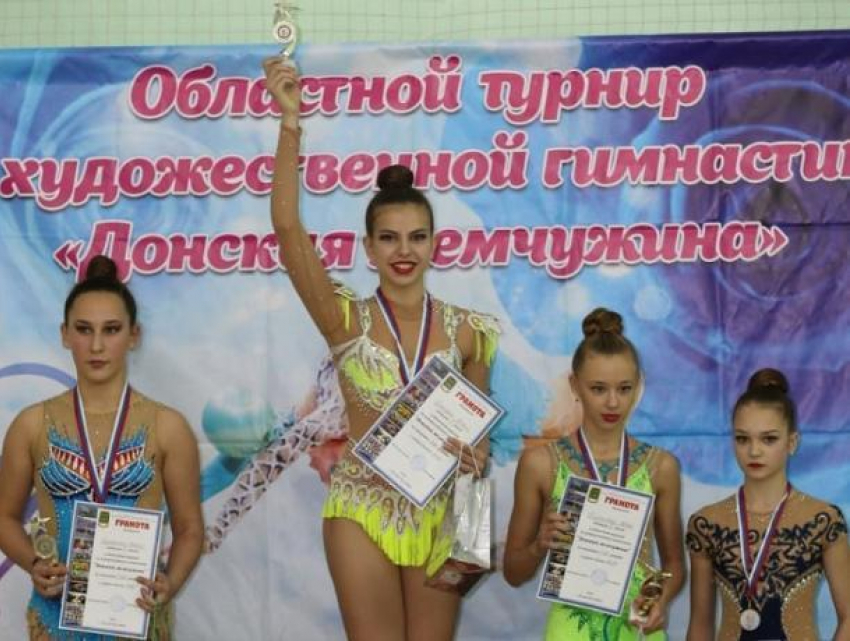 Блестящие победы и новые достижения привезли морозовчане с белокаливинского турнира по художественной гимнастике 