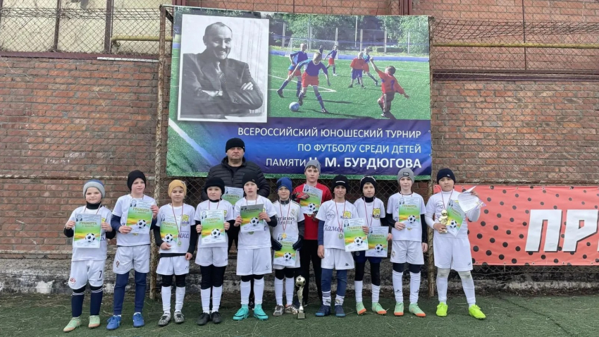 «Каменка» сияет победой: как юные спортсмены выиграли все матчи турнира