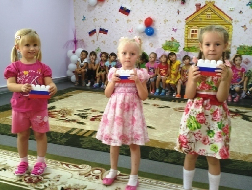 Письмо в редакцию: Маленькие патриоты большой страны отметили День Российского флага