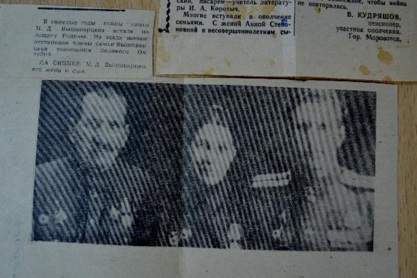 Календарь Морозовска: в июле 1941 года в Морозовске был создан отряд народного ополчения