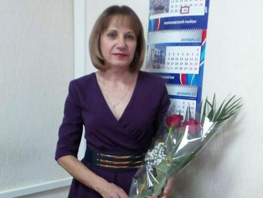 Ирину Ткачеву поздравляют с Днем рождения