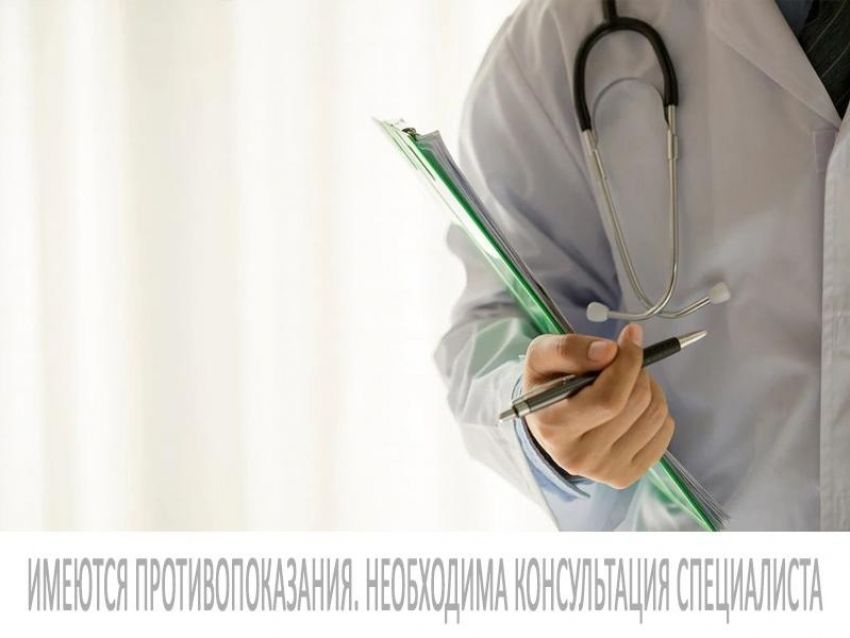 Врач офтальмолог известной в стране «Микрохирургии глаза» проведёт приём в Морозовске