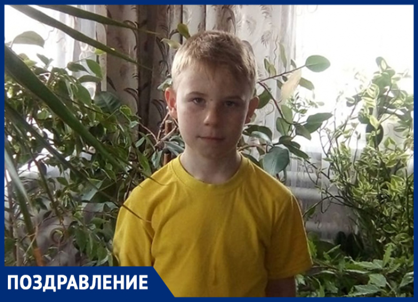 Сашу Гайворонского с 10-летием поздравили мама и бабушка