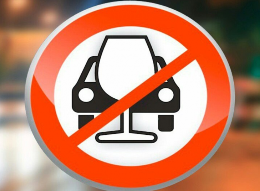 "Нетрезвый водитель": в 2020 году в Морозовском и Милютинском районах зарегистрировано три ДТП 