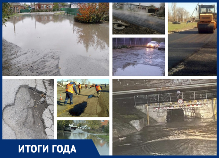 На поддержание и ремонт дорог в Морозовске было потрачено более 34 миллионов рублей, но нужно в разы больше: итоги 2022 года