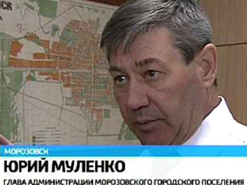 Предстоящую «полную перезагрузку» по благоустройству Морозовска объявил в своем отчете Юрий Муленко 