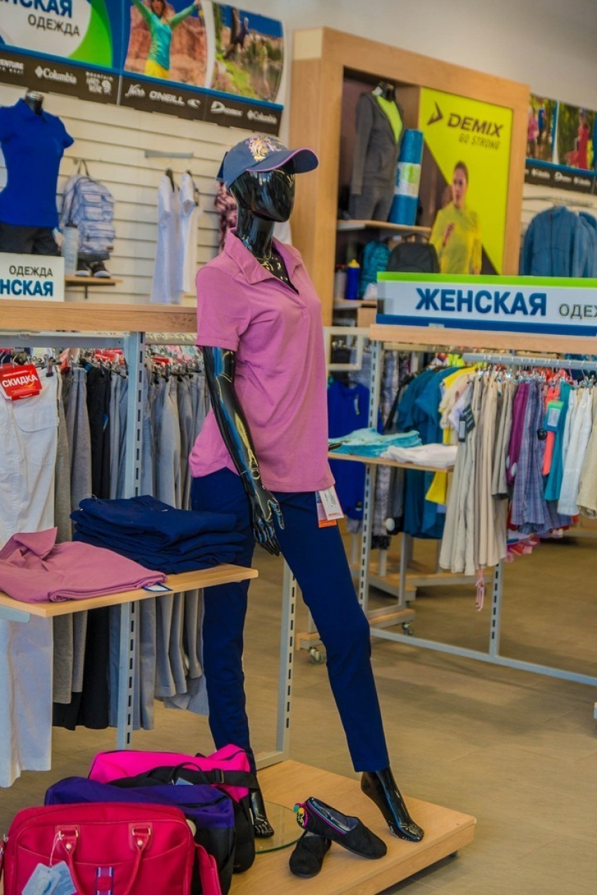 Спорт у тебя в душе? Заходи в Справочник