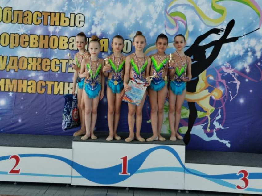 Команда «Солнышки» из Морозовска завоевала золото на областном турнире по художественной гимнастике в Новошахтинске