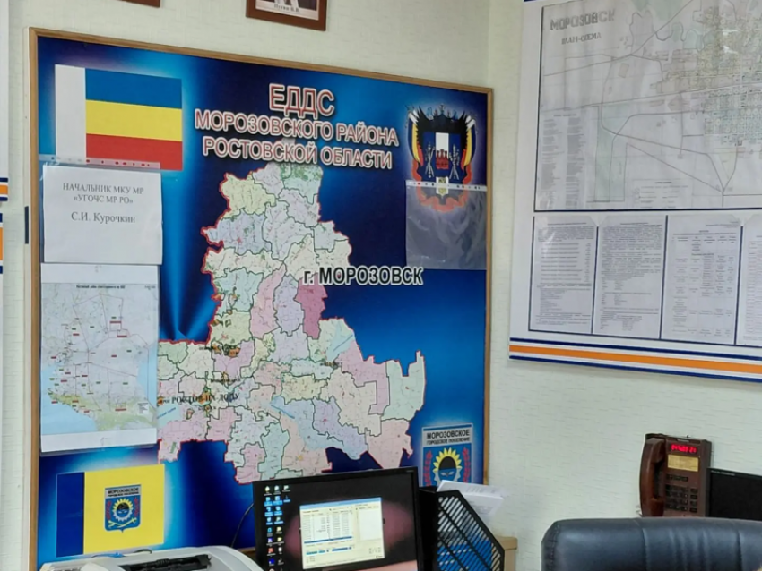 За неделю 715 обращений поступило в ЕДДС и службу 112 в Морозовском районе