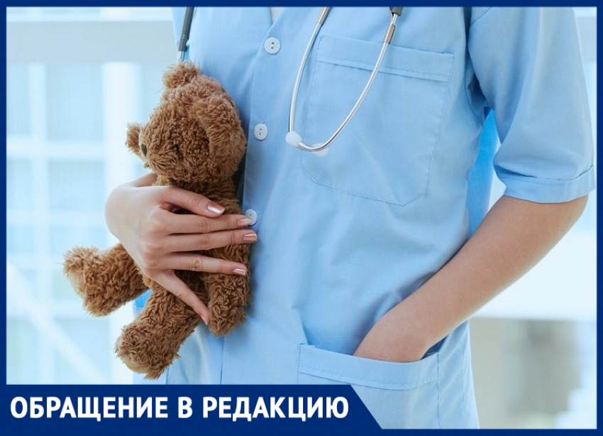 Почему здоровые и больные дети сидят в одной очереди? - морозовчанка 