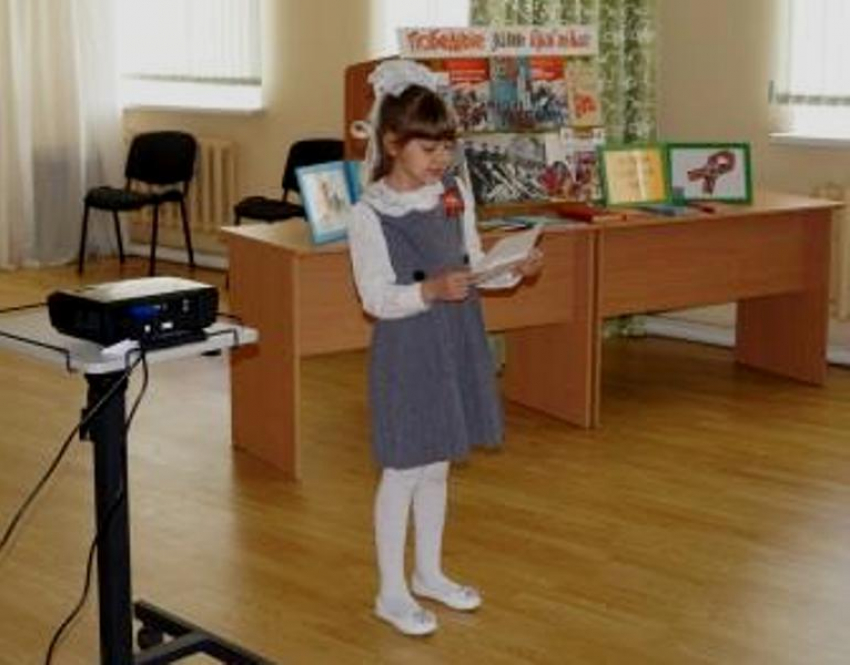 В Морозовске прошла акция «Читаем детям о войне»
