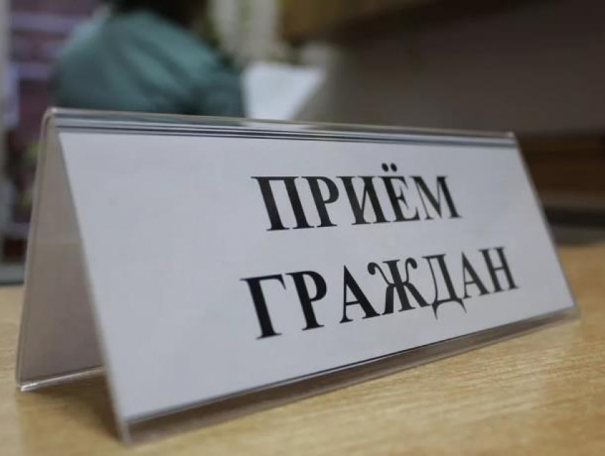 Дни приема предпринимателей будут проводиться в прокуратуре Морозовского района каждый месяц