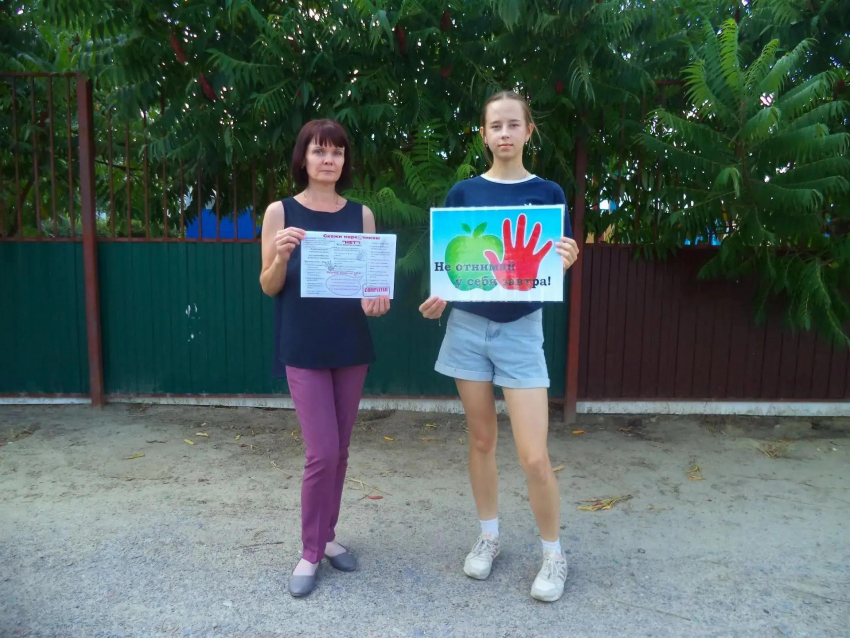 «Сказать «нет» - тоже сила»: в Морозовске подросткам рассказали о рисках наркотиков