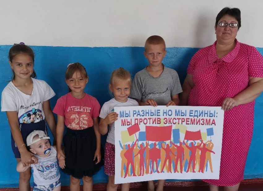 Час информации «Экстремизм – антисоциальное явление» провели в Сибирьчанском СК