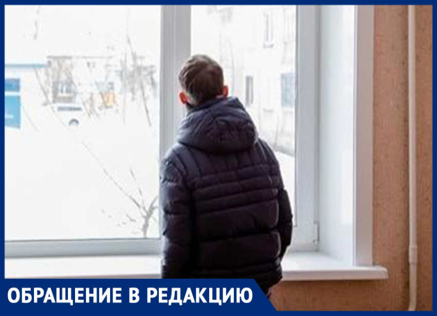 Вопрос-ответ: Дома для сирот в Морозовске будут расформировывать?