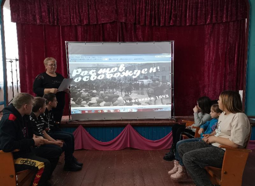 Тематический вечер «Мы чтим тот величайший подвиг» ко Дню освобождения Ростова-на-Дону провели в Сибирьчанском сельском клубе