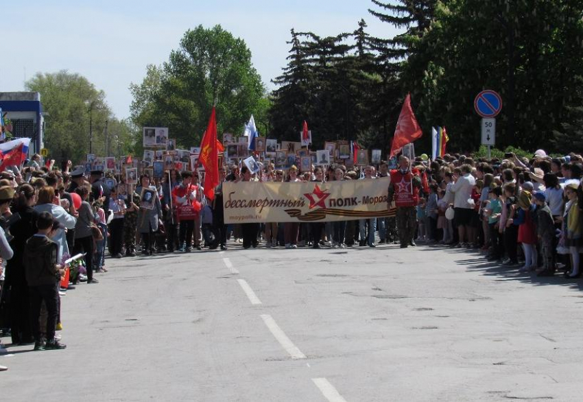 Парада и традиционного шествия «Бессмертного полка» на 9 мая в Морозовске не будет