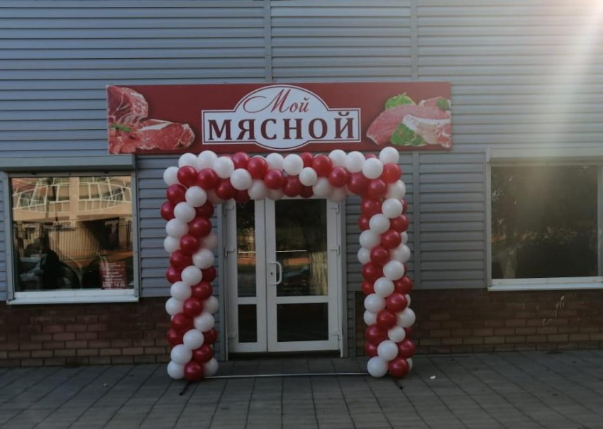 "Мой мясной": в Морозовске на улице Кирова открылся новый магазин 