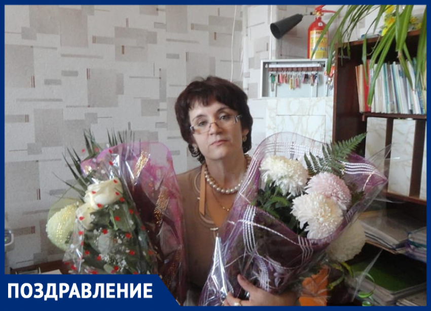 Наталью Георгиевну Кравцову с Днем рождения поздравили родные