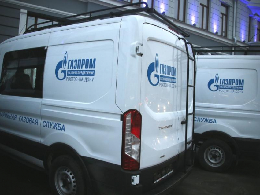 Новый спецтранспорт получила газовая аварийно-диспетчерская служба в Морозовске