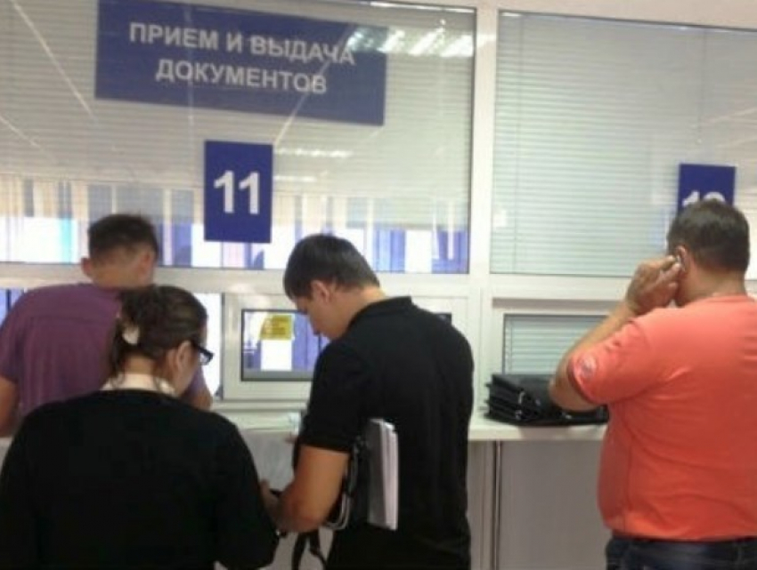 Закрываются окна приема-выдачи документов в офисе Кадастровой палаты в Морозовске