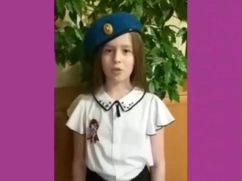 Видео-поздравление с 75-летием Победы в Великой Отечественной войне подготовили ученики школы №4