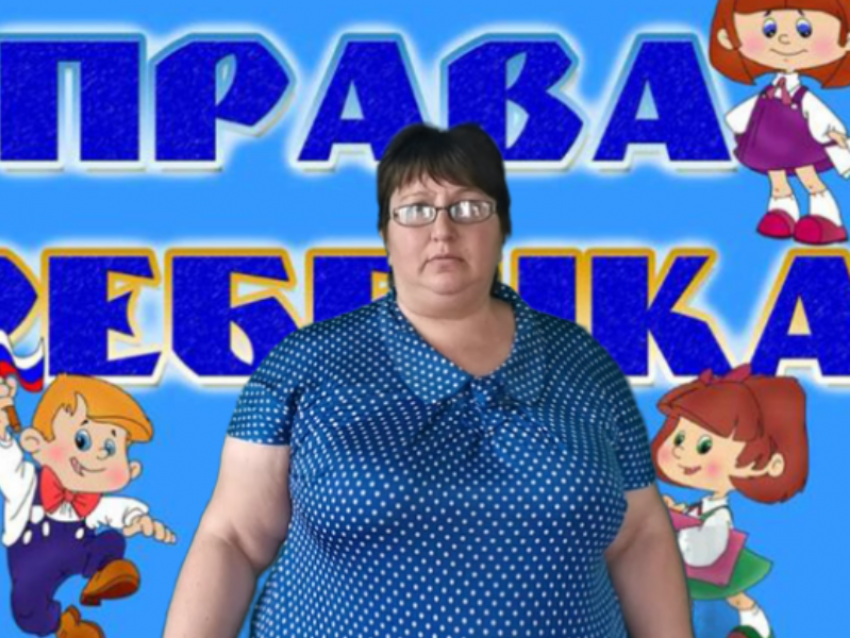Культорганизатор Сибирьчанского СК познакомила детей с основными правами и обязанностями гражданина РФ
