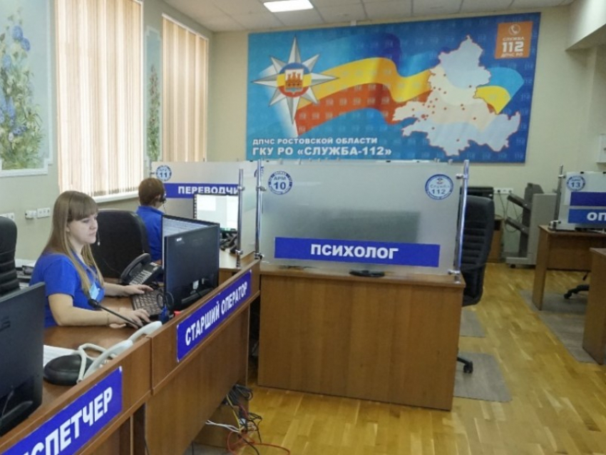 С какими проблемами жители Морозовского района чаще всего звонили в службу 112