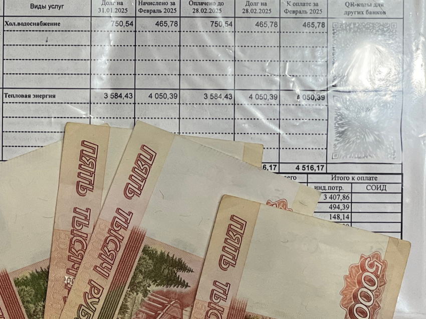 Жителям Морозовского района рассказали, как вернуть часть денег за коммуналку