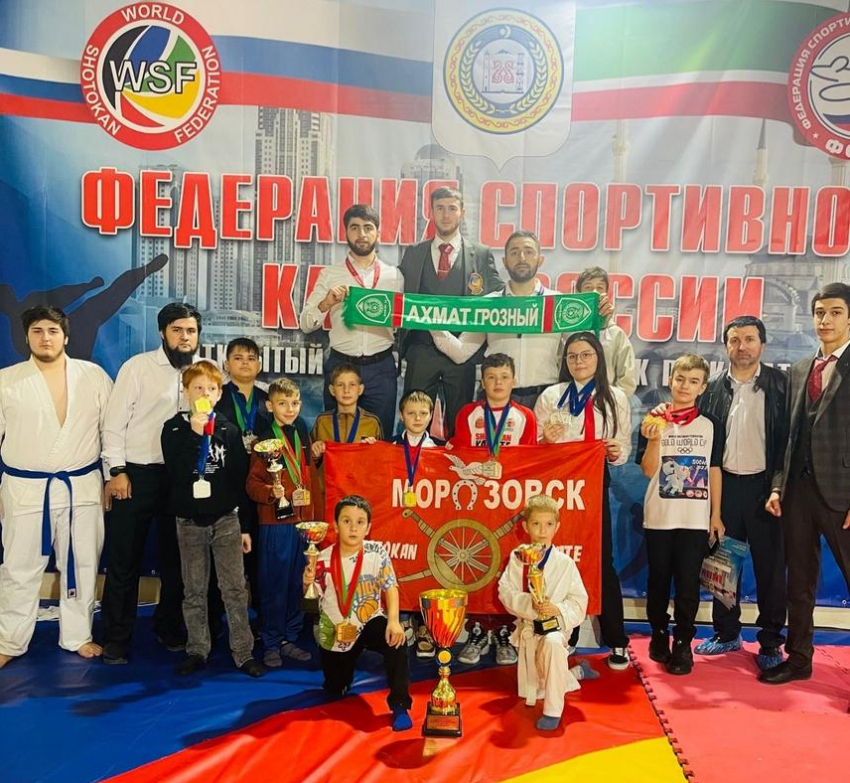 Каратисты из Морозовска оказались в числе призеров всероссийского кубка «Дружба народов» 