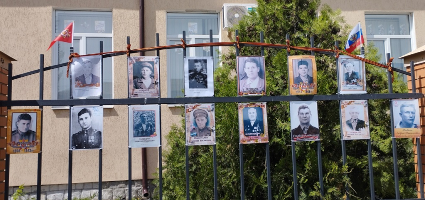 "Бессмертный полк» в школе №1 в Морозовске организовали в необычном формате