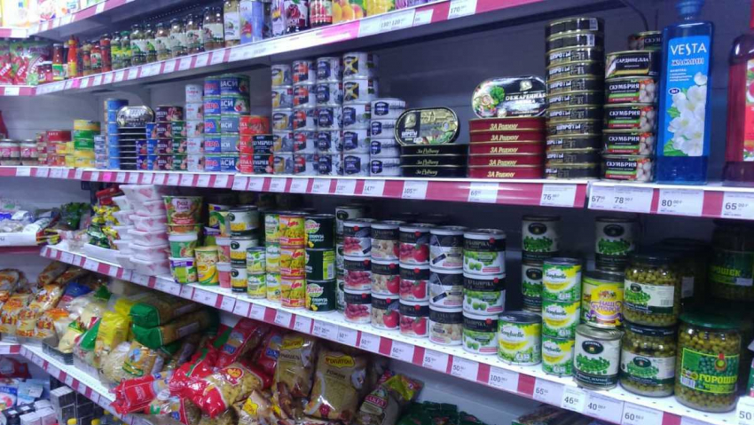 Нужны продукты с доставкой на дом? Заходи в Справочник