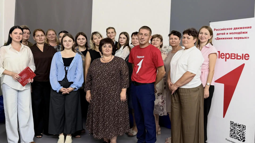 В Морозовском районе определили планы Движения Первых
