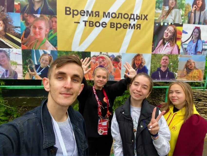 Юные активисты Морозовского района приняли участие в традиционном окружном молодежном форуме «Молодая волна»