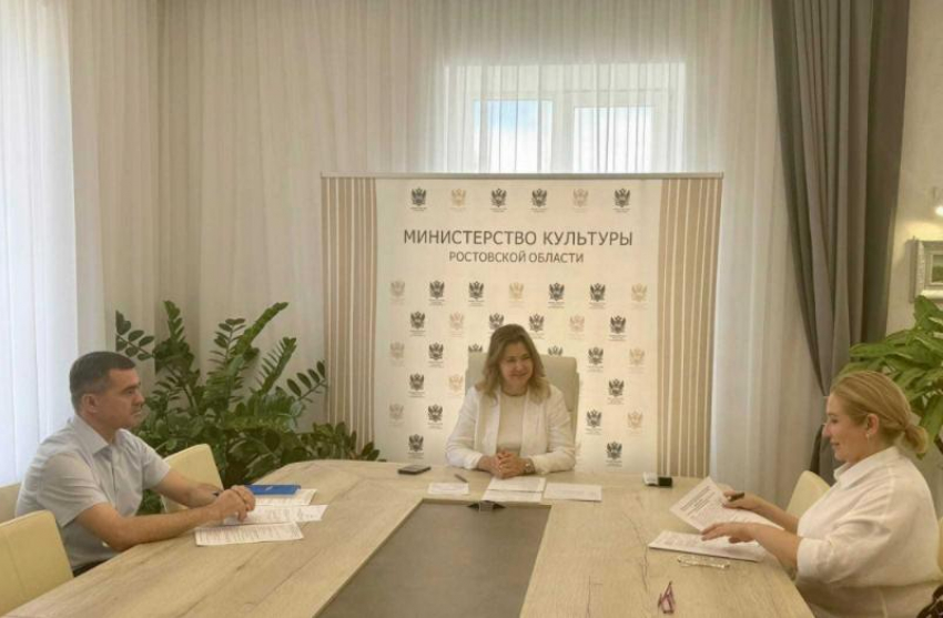 В совещании Министерства культуры Ростовской области принял участие Морозовский район 