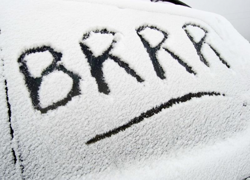 Ветер и мороз: середина недели будет очень холодной