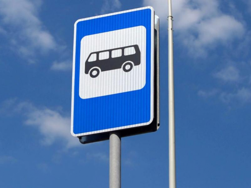 Новое расписание городских автобусов назвали в администрации Морозовского городского поселения