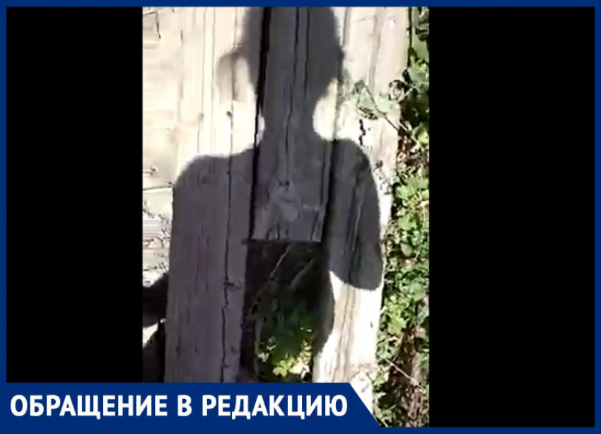 Морозовчанка чуть не упала, снимая видео о разваливающемся мосте на улице Чернышевского