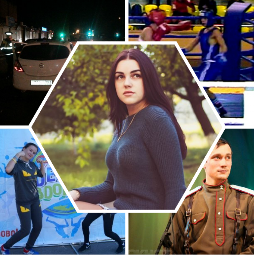 ТОП-5 самых впечатляющих событий в Морозовске на последней неделе сентября