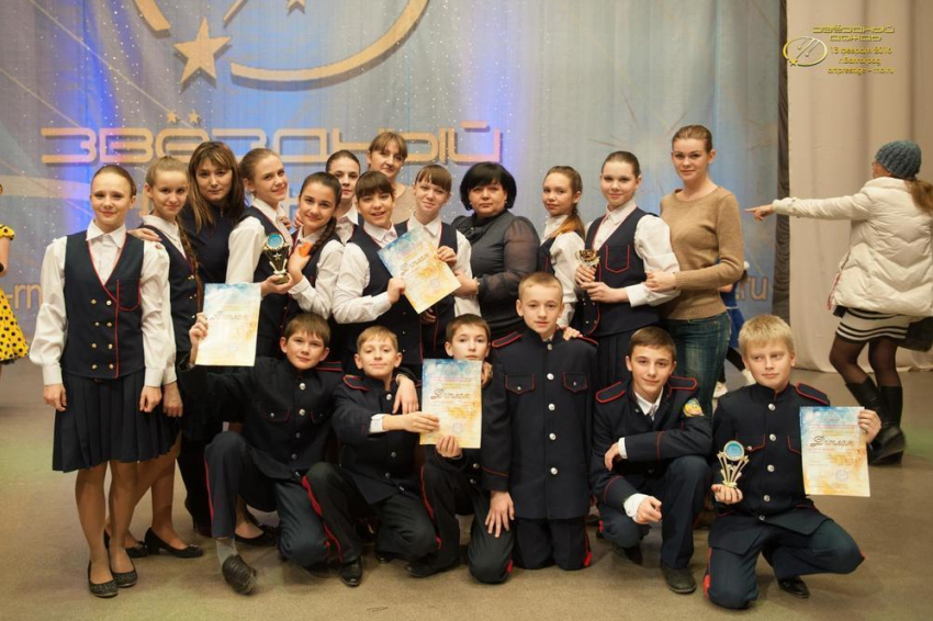 Морозовчане стали призерами международного фестиваля