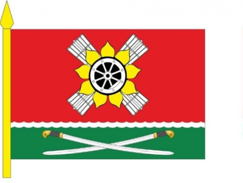 Символику, отражающую самобытность и традиции Морозовского района официально утвердили на местном собрании депутатов