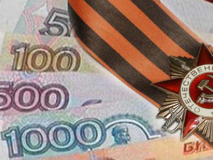 Денежную выплату в 10000 рублей получат донские ветераны к 74-й годовщине Победы над фашистами