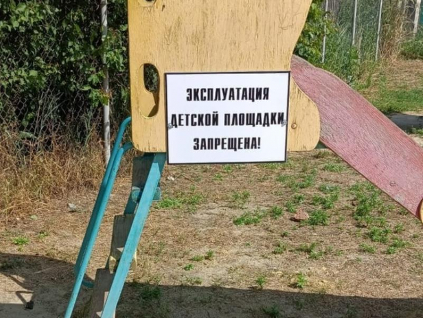 Детская площадка на улице Кольцевая не соответствует требованиям регламента безопасности, - администрация Морозовского района