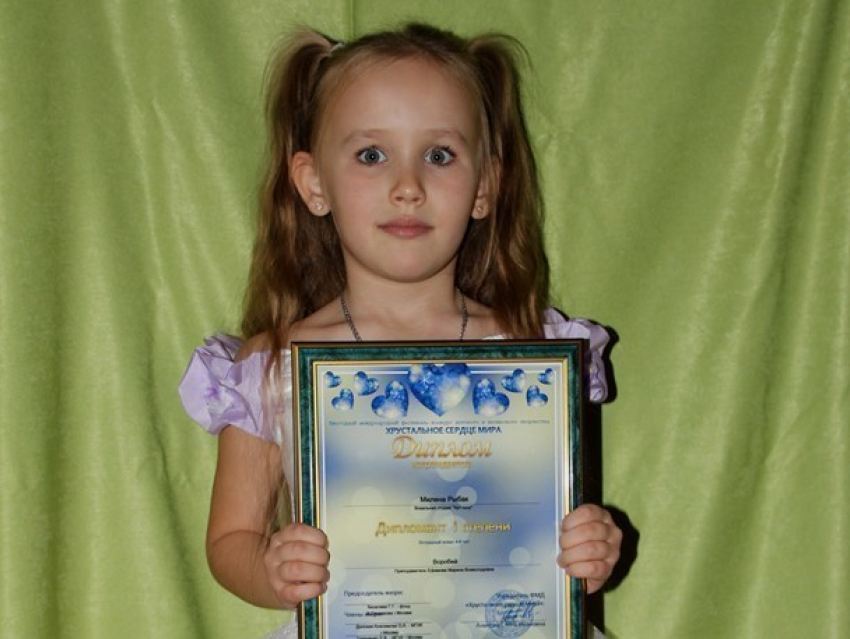 Пятилетняя морозовчанка с песней «Воробей» стала дипломантом I степени международного фестиваля
