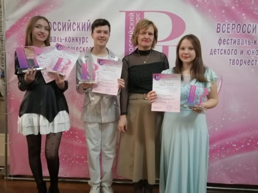 Ребята из детской школы искусств Морозовского района стали лауреатами всероссийского фестиваля-конкурса «PRO-Талантливое будущее»