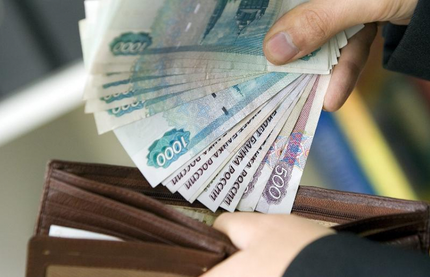 Средняя зарплата в Ростовской области составила 42655 рублей