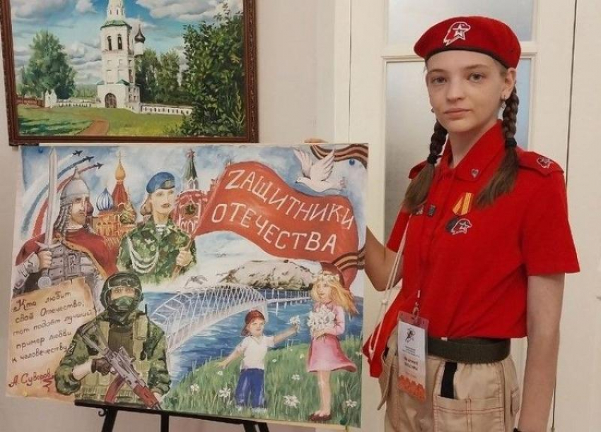 Ученица гимназии №5 города Ксения Беляева из Морозовска стала призером Всероссийских военно-спортивных игр